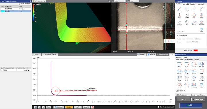 Advantage 1: The 3D shape of the entire target surface can be captured with a single measurement in less than one second.