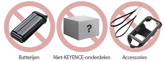 Batterijen, Niet-KEYENCE-onderdelen, Accessoires