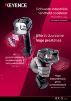 HR-X-reeks Robuuste industriële handheld codelezer Catalogus